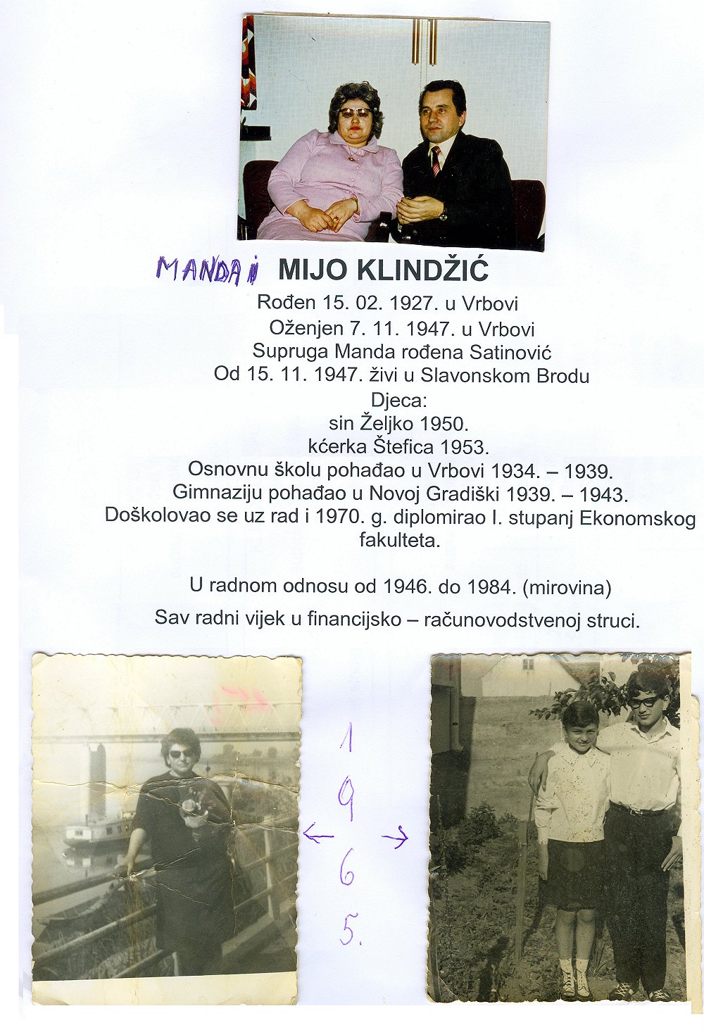 Manda i Mijo Klindžić, Slavonski Brod,Vrbova