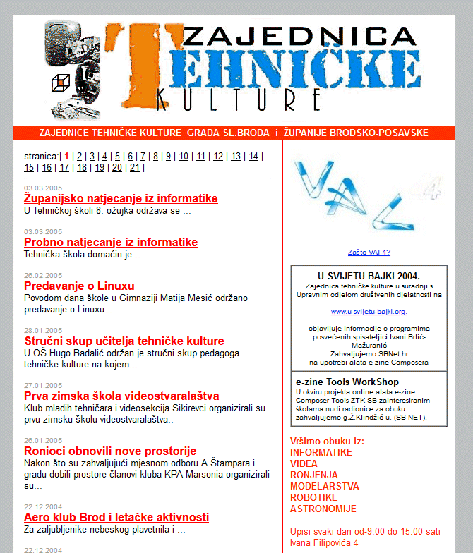 ZTK Zajednica Tehničke Kulture Slavonski Brod