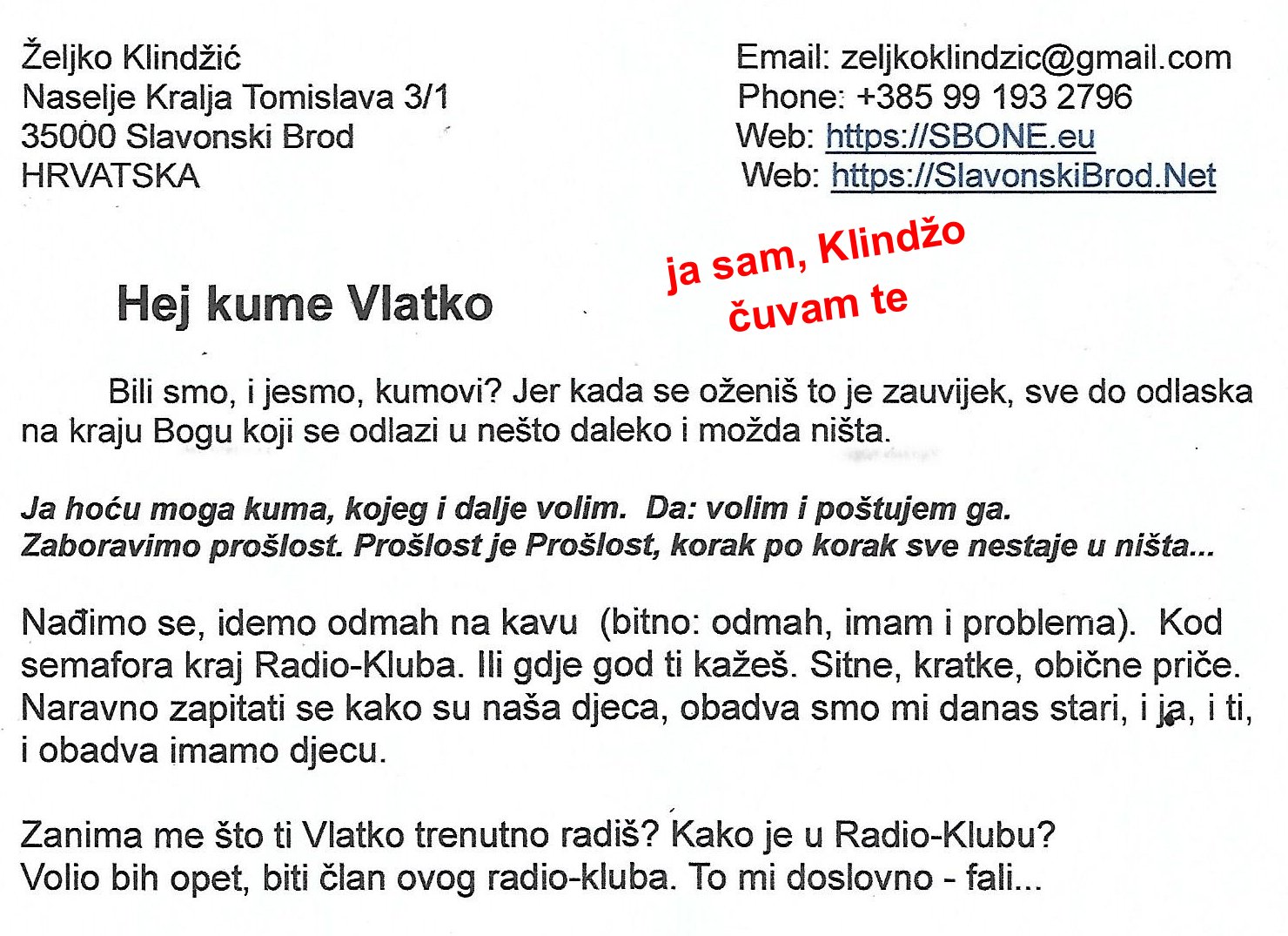 Vlatko Lovrić